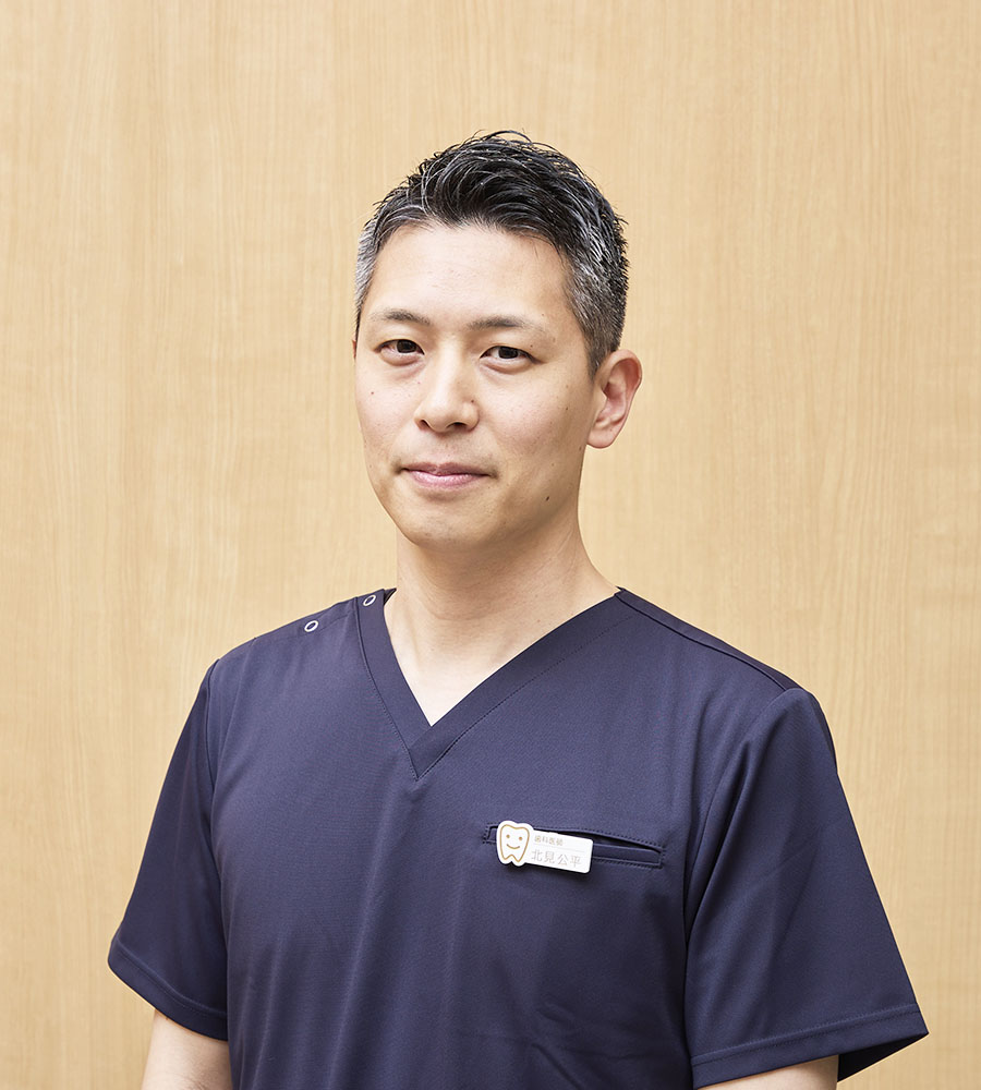 成田市公津の杜の歯医者、はばたき矯正・こども歯科のドクター紹介